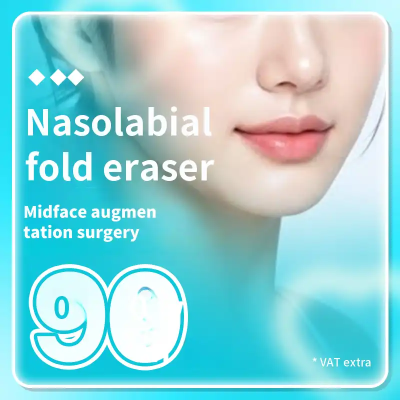 Apgujeong Lee & Star Clinic Smile Line Remover - Noble Surgery treatment image