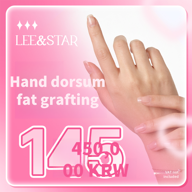 Smooth and Sleek Hands - Dorsal Hand Liposuction