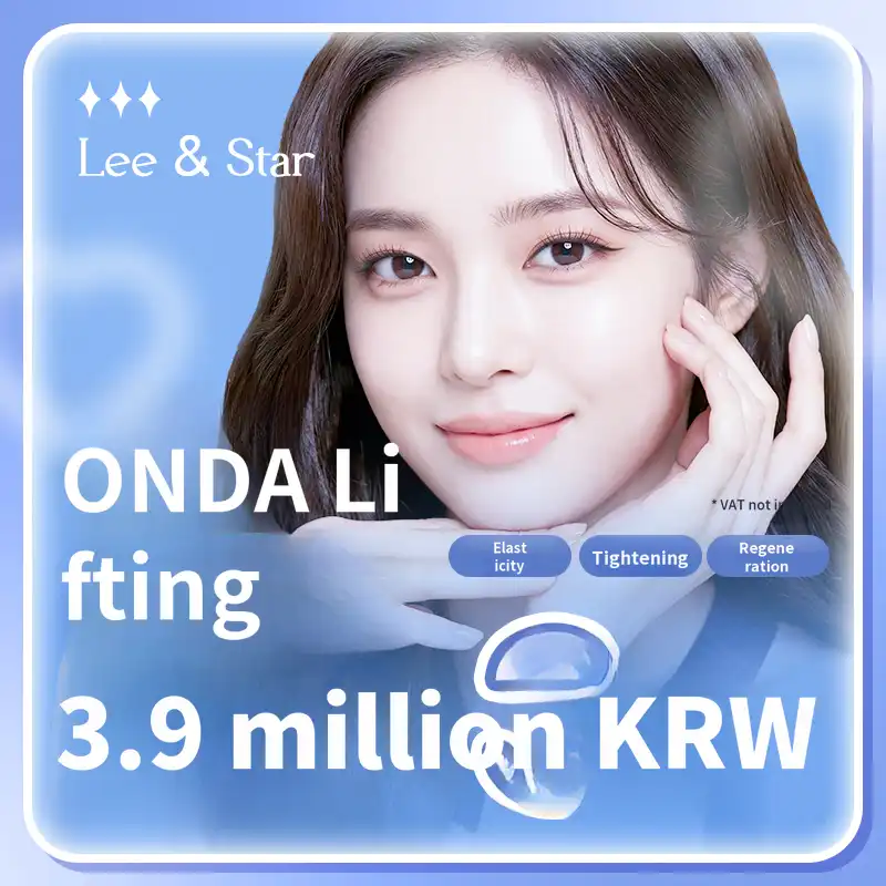 Onda Lifting - Double Toks, Deep Cheek Solutions