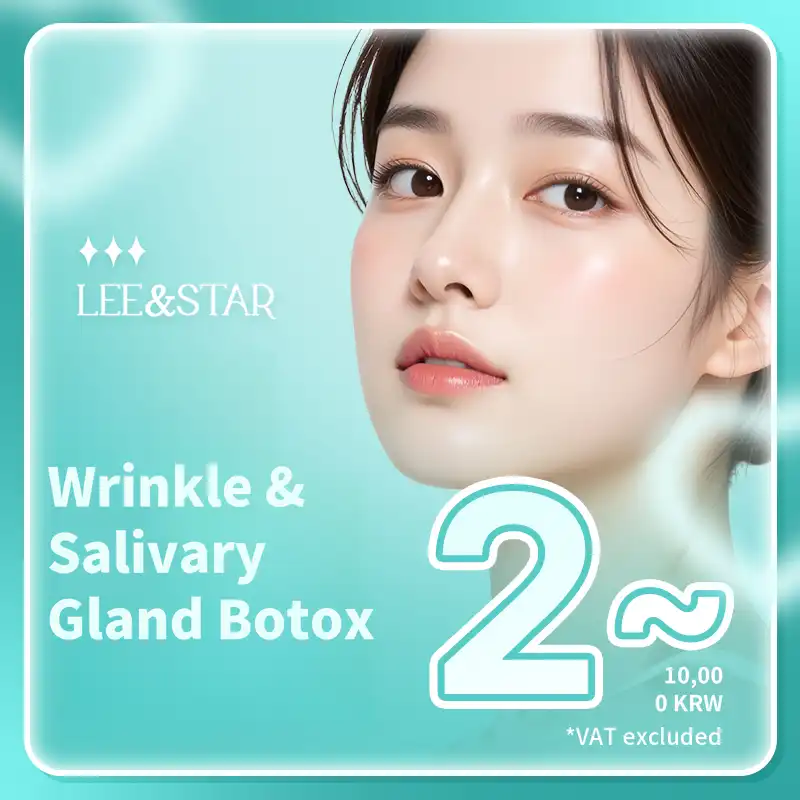 Wrinkle Eraser - Botox