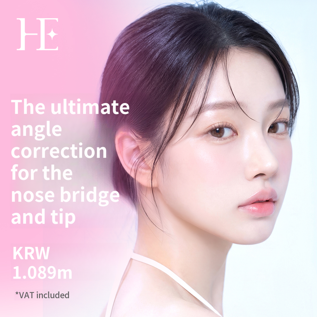 Customized Nose Tip Surgery for Higher Nose Bridge
