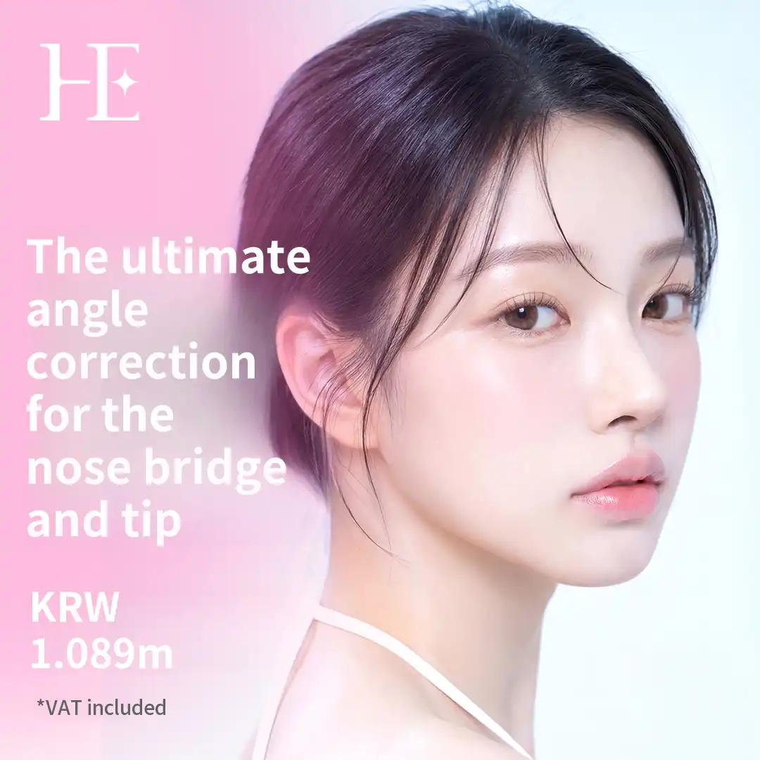 Customized Nose Tip Surgery for Higher Nose Bridge