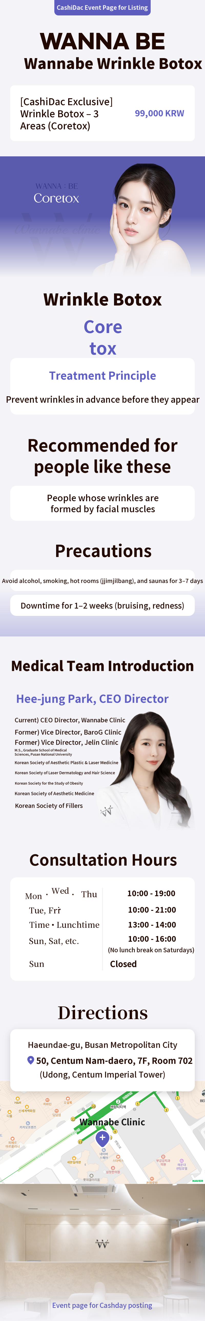 Wrinkle Botox for 3 areas
