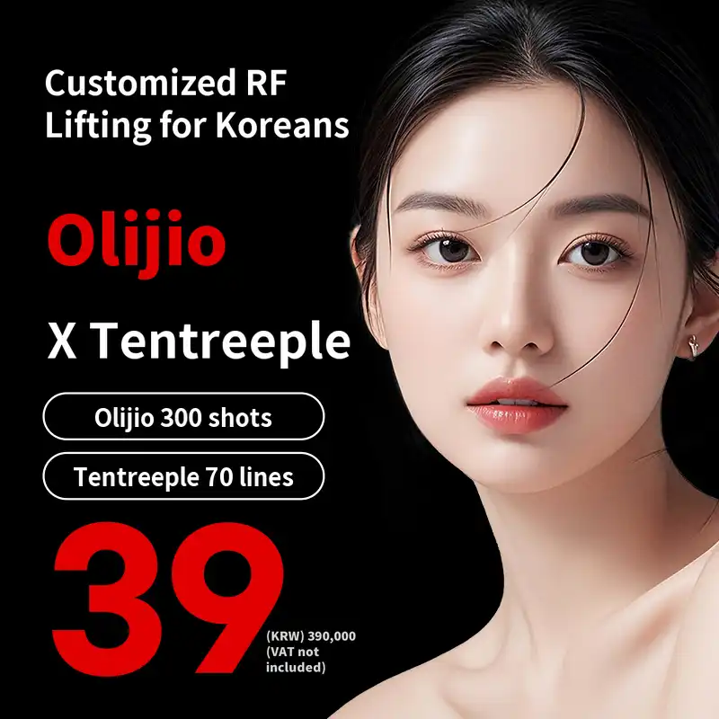 Korean Customized Lifting Olizio + Ten Triple