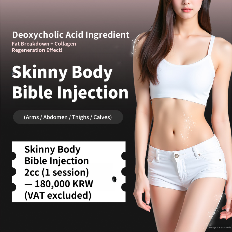 Fat destruction_Myeongdong Skinny Bible injection