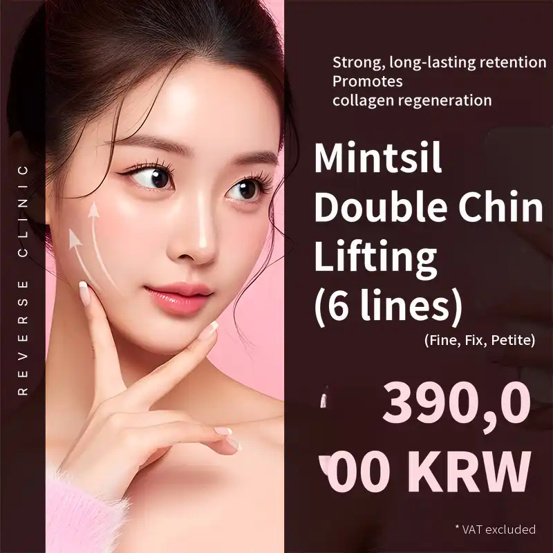 Bundang Mint Silk Double Chin Lifting