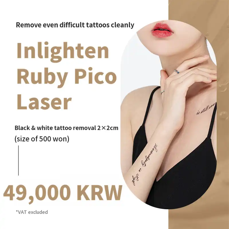 Bundang Black & Color Tattoo Removal Laser