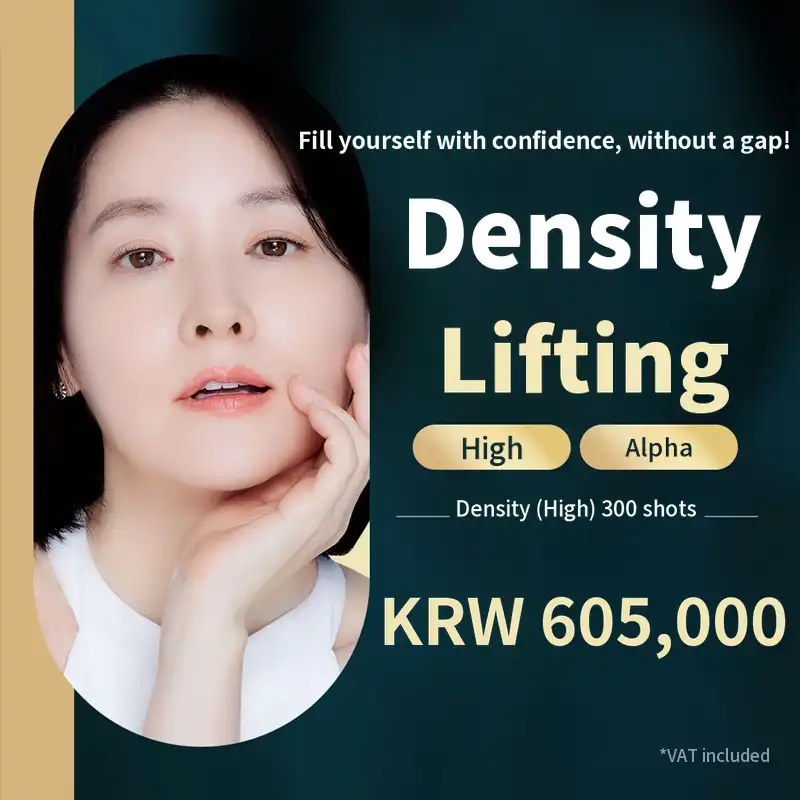 Bundang Density High & Alpha Lifting