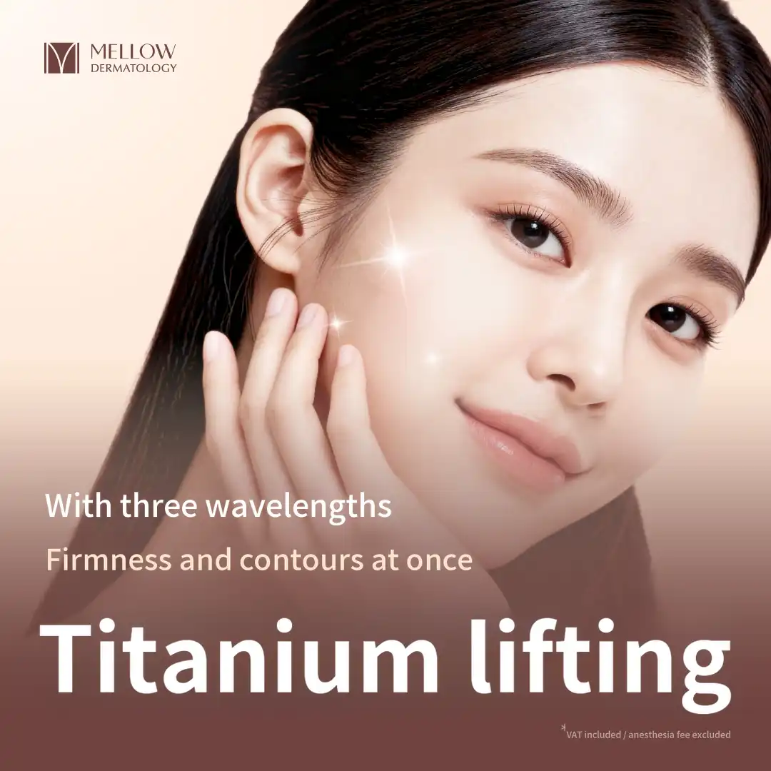 Titanium lifting 60,000 threads_dermatologist
