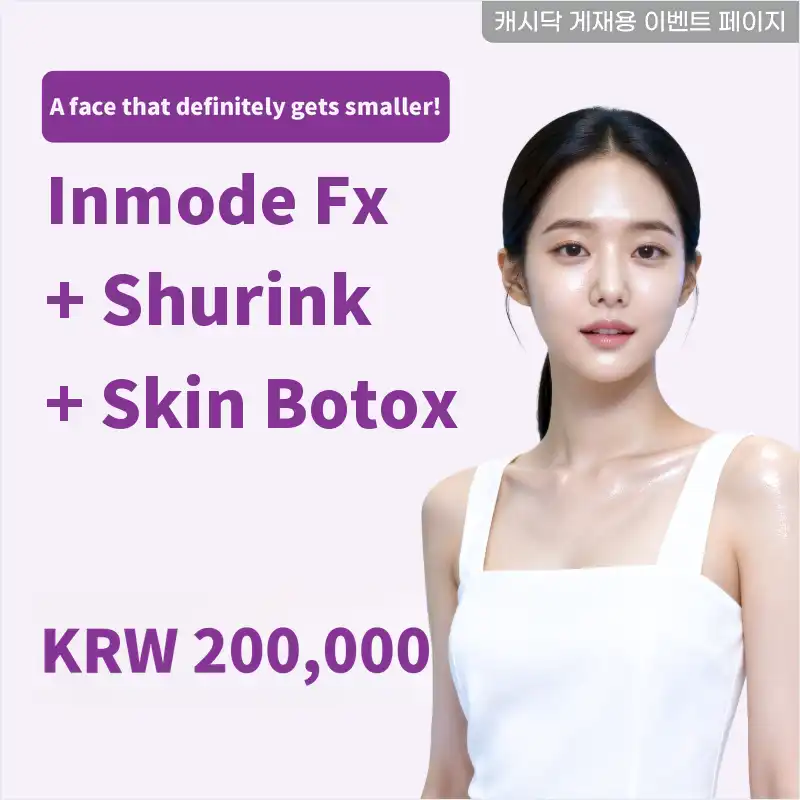 Face extinction! InMode FX + Shrink + Skin Botox