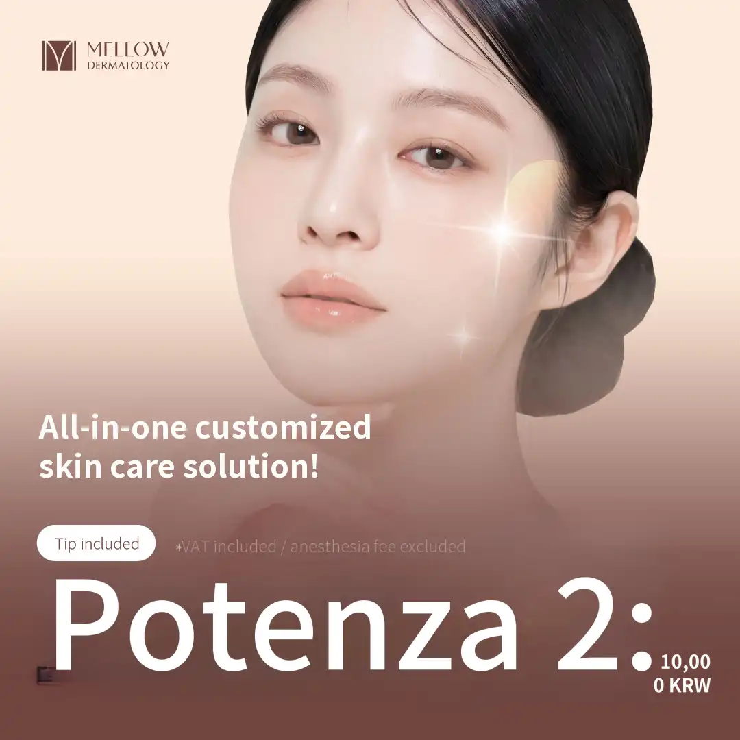 Potenza (including tips) _ Dermatologist
