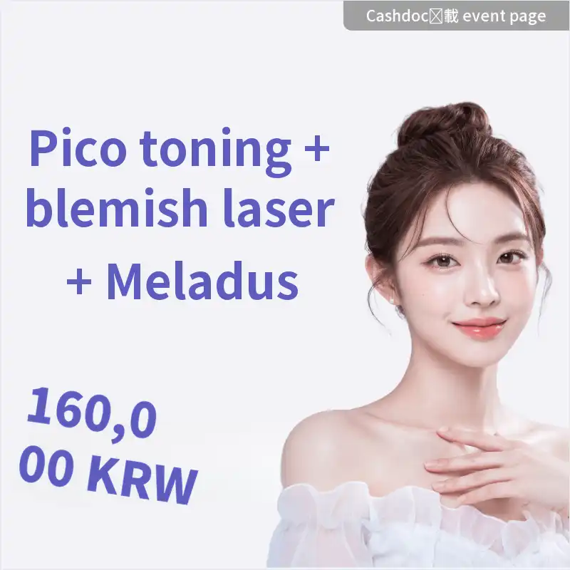 Scar Eraser Pico Toning + Spot Laser + Meladus