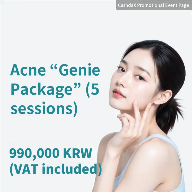Custom acne treatment tailored just for me! Acne Genie Package - 5 sessions