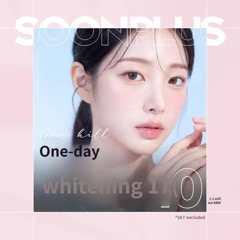 Soon Plus One Day Whitening