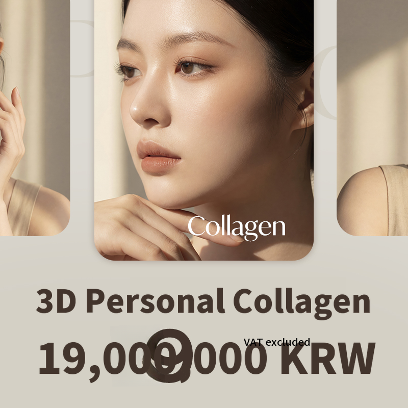 Golden Ratio Blend, Signature 3D Personal Collagen