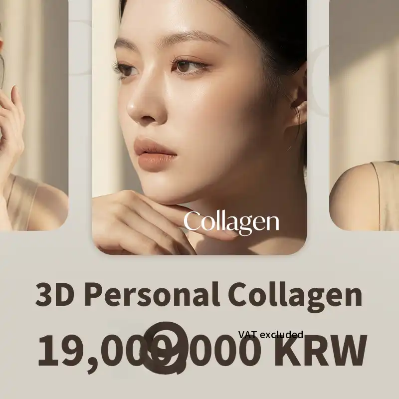 Golden Ratio Blend, Signature 3D Personal Collagen