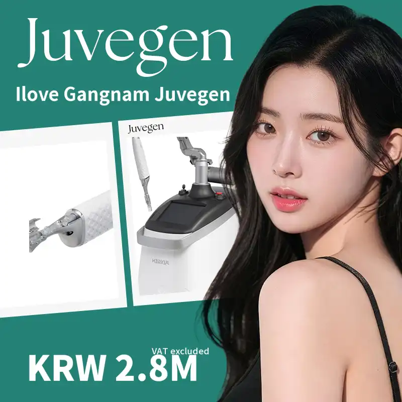 Improves skin elasticity, Juvegen