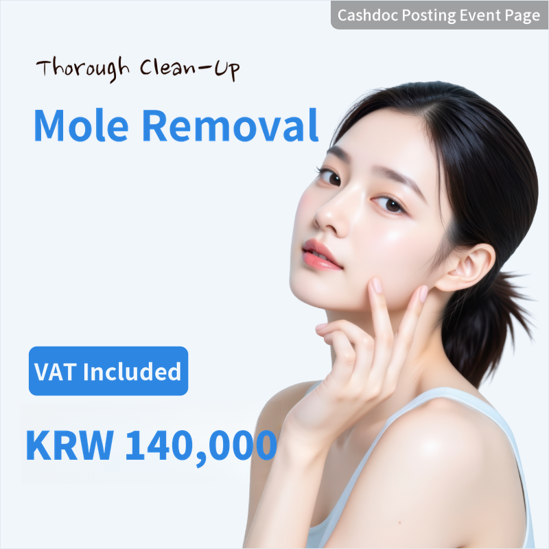 Spot removal