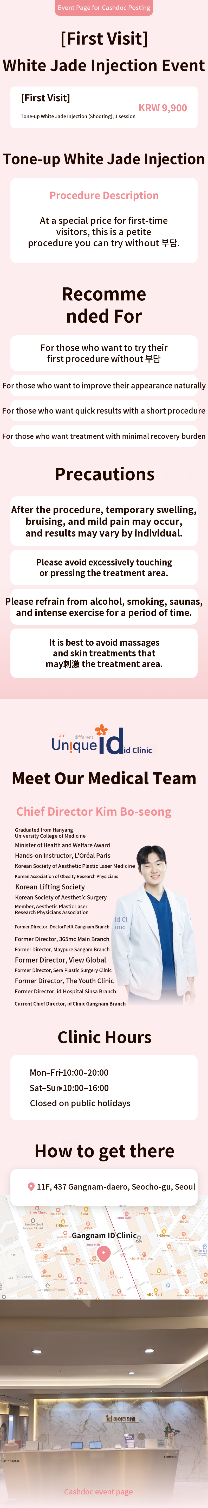 Tone-up white skin injection 1 time