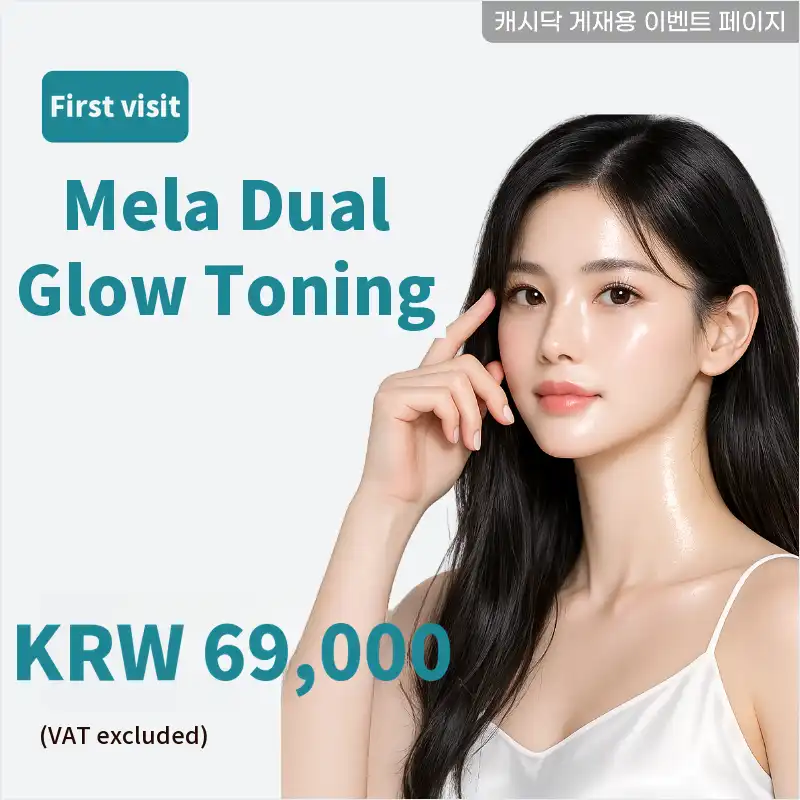 Melar Dual Glow Toning
