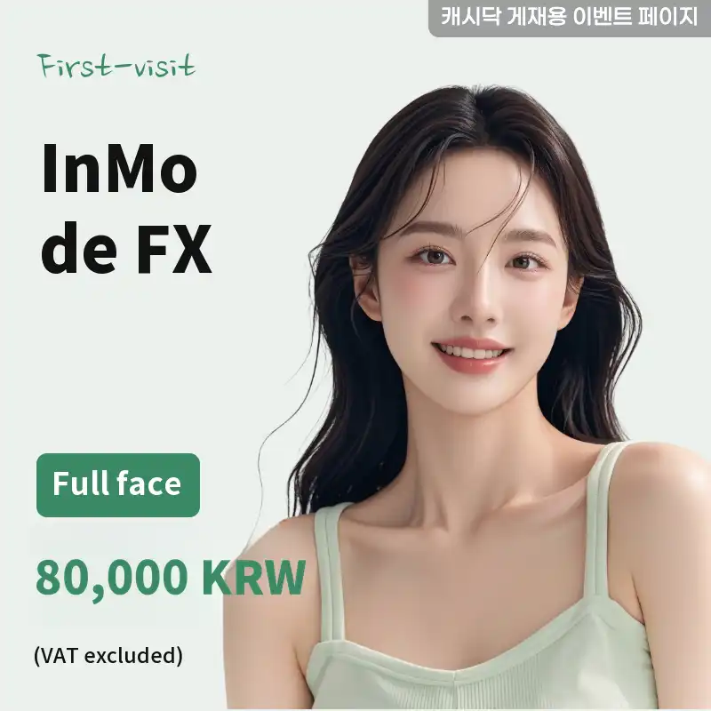 InMode FX Full Face