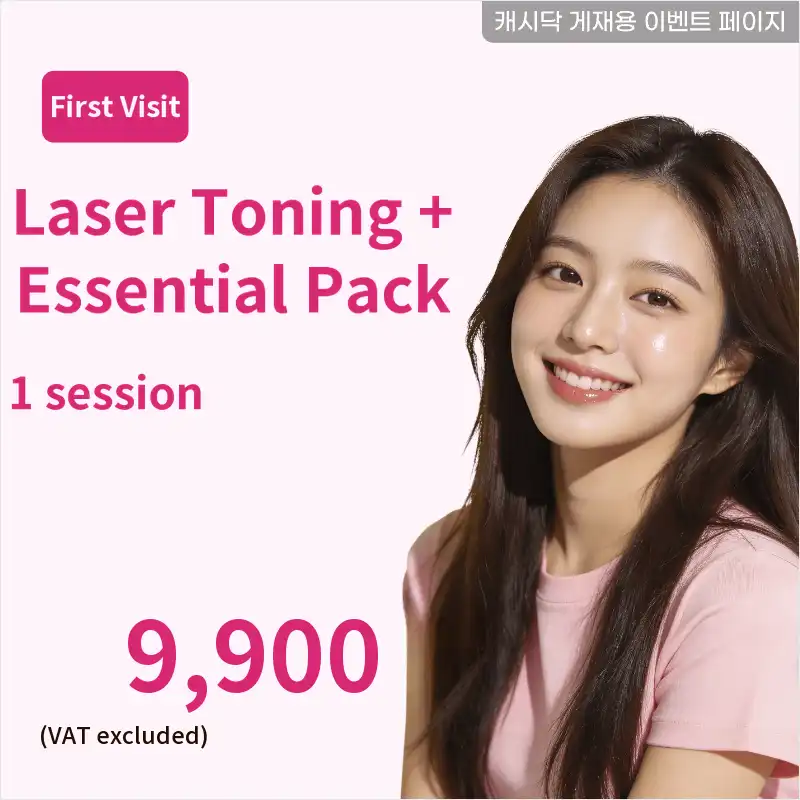 Laser Toning + Essential Pack 1 Session
