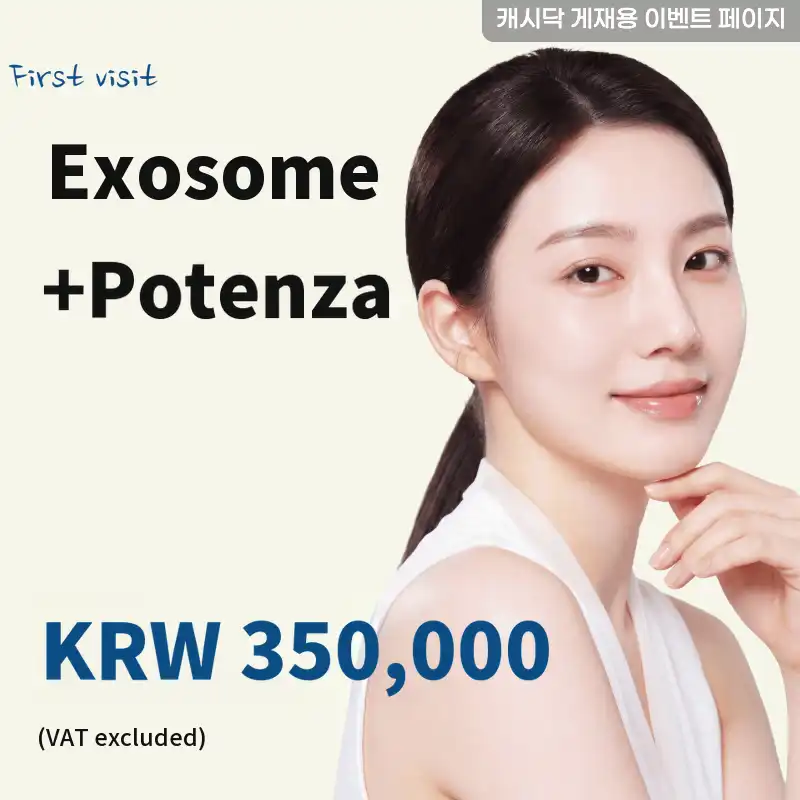 Exosome + Potenza Full Face Soothing (Tipping fee separate)