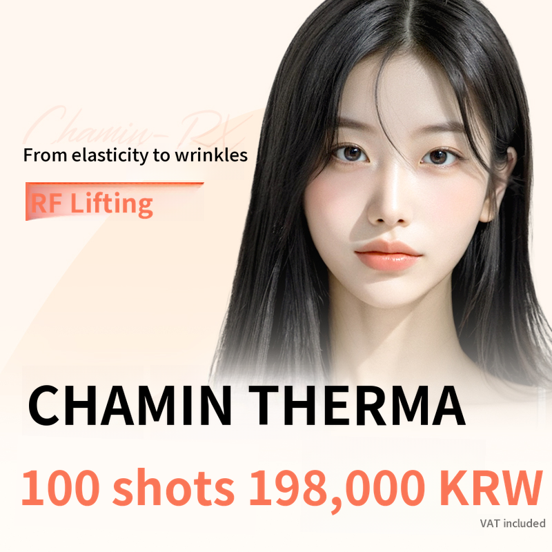 Chamin TenSermari Lift