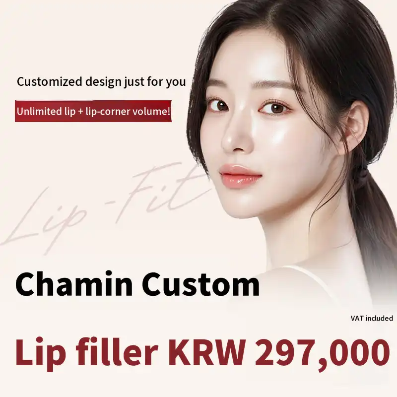 Charmin Custom Lip Filler