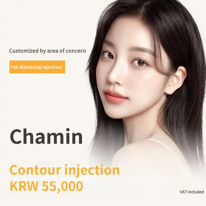 Chamin Contouring Injection