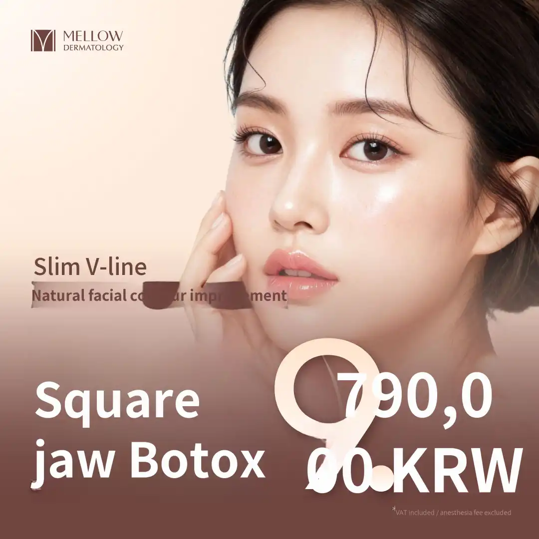 V-line Square Jaw Botox_Dermatology Specialist