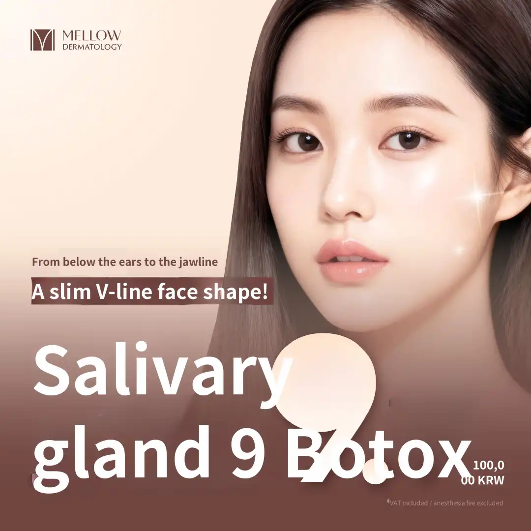 V-line salivary gland Botox_Dermatologist