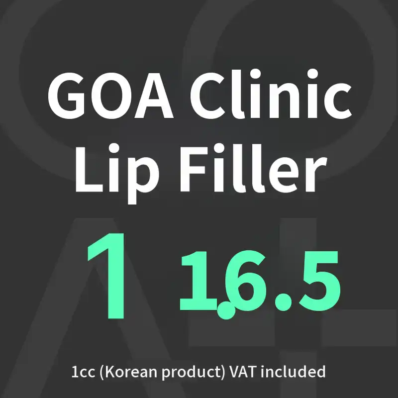 GOAT Lip Filler