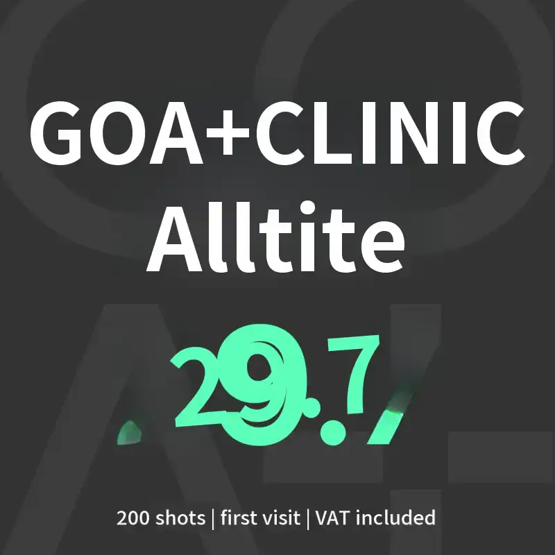 GOAT All Tight Lifting 200 Shots