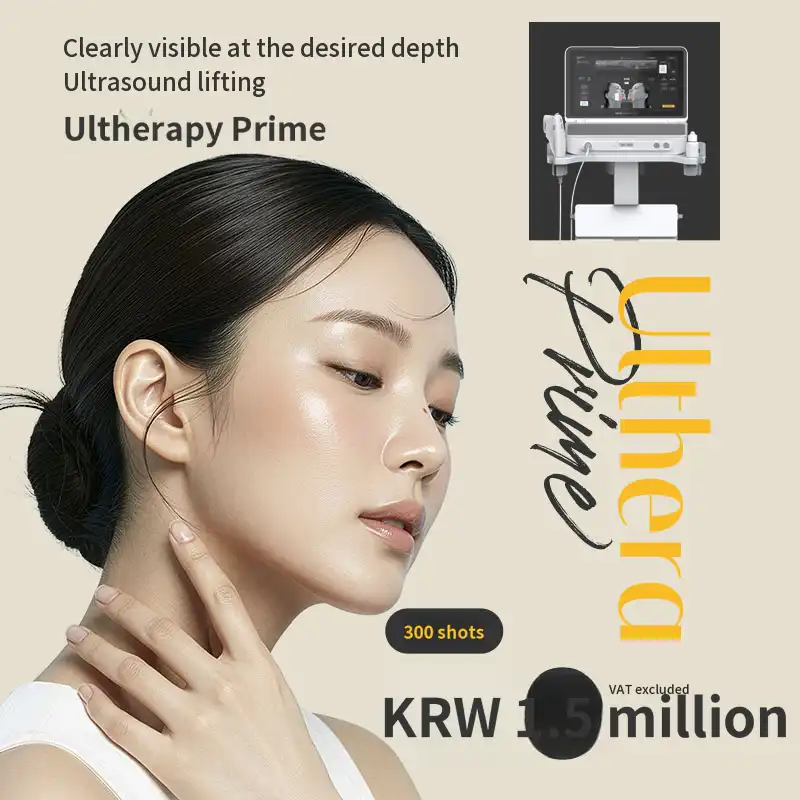 Ultrasound lifting, Ultherapy Prime
