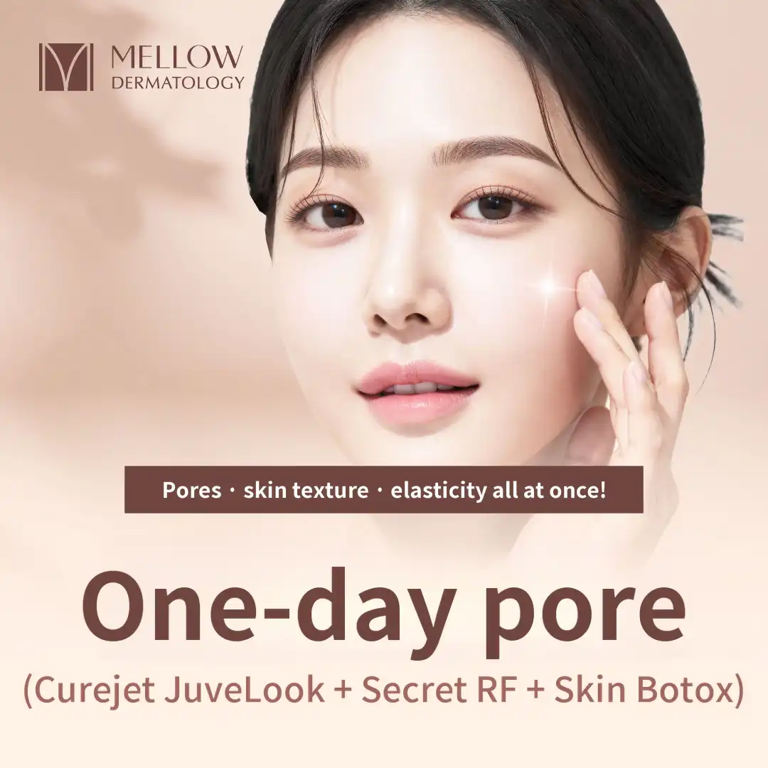 One Day Pore Package_Dermatologist