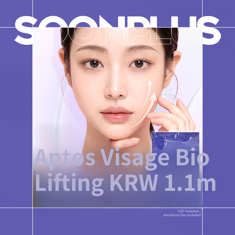 Soonplus Aptos Bio Lifting