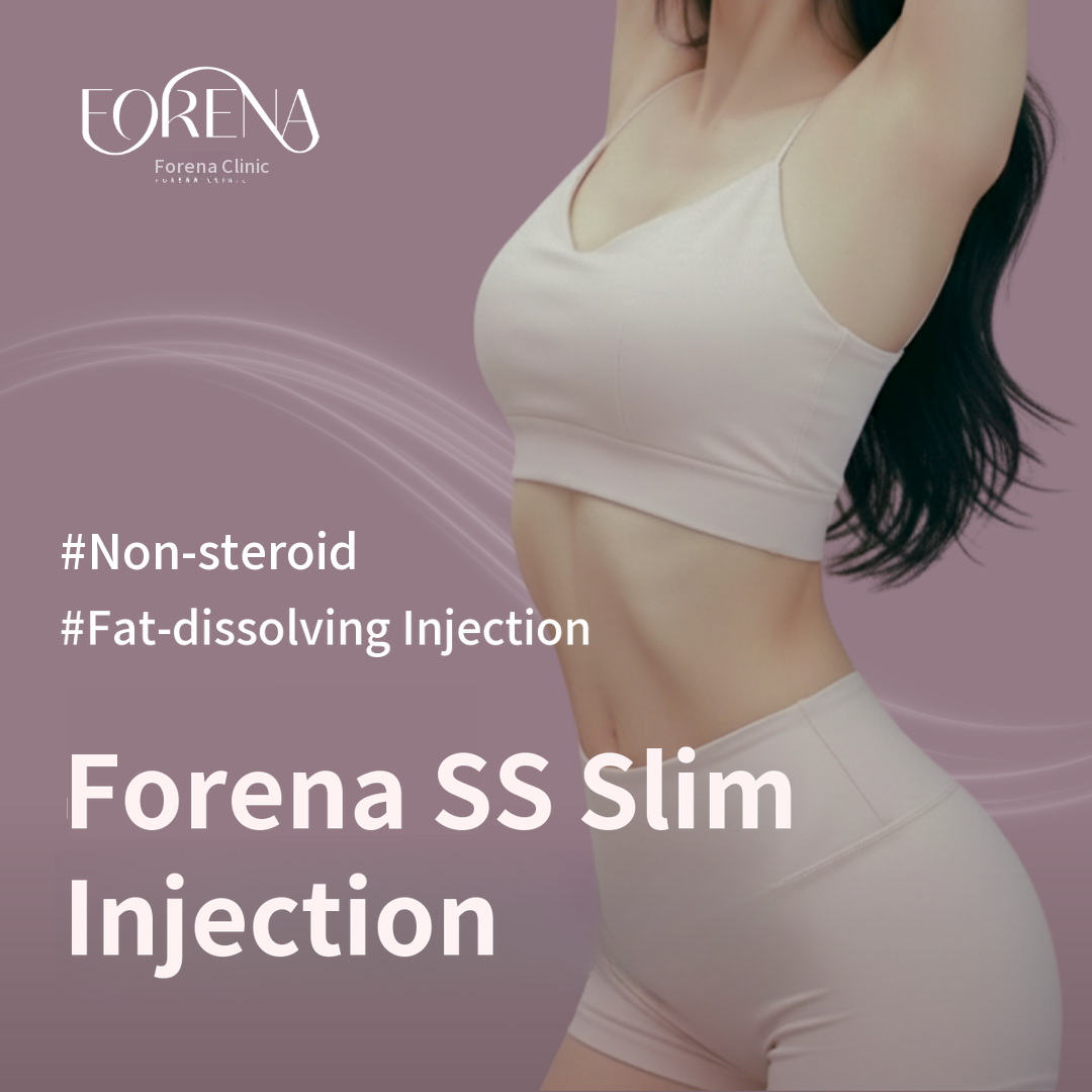 Hongdae Large Volume SS Slim Injection Fat Dissolving Injection_ Steroid Not Included
