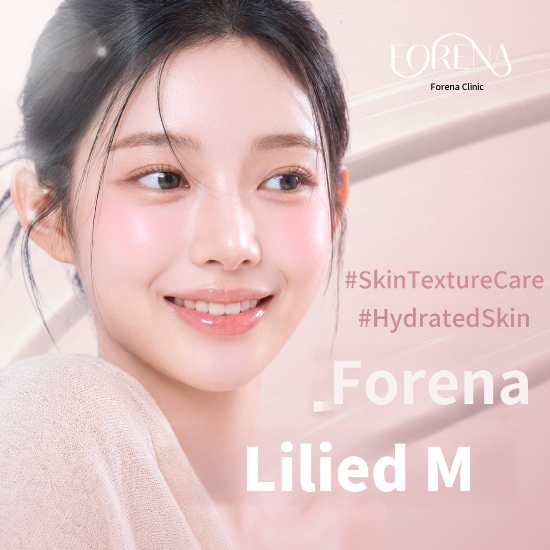 [Hongdae Foreina Clinic] LLLIAD M Glowing Injection 5cc