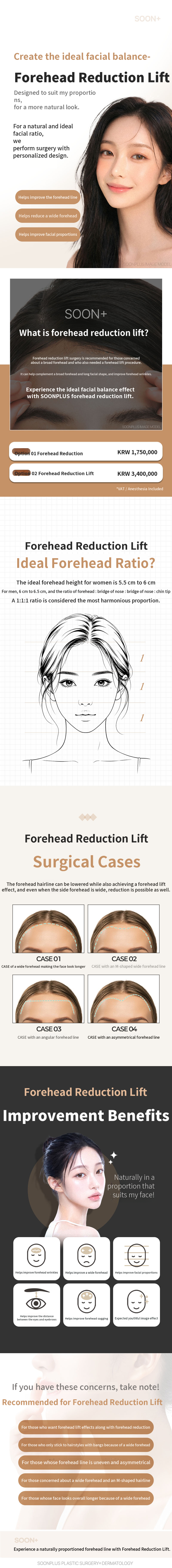 Sunplus_Forehead Reduction_Forehead Lift