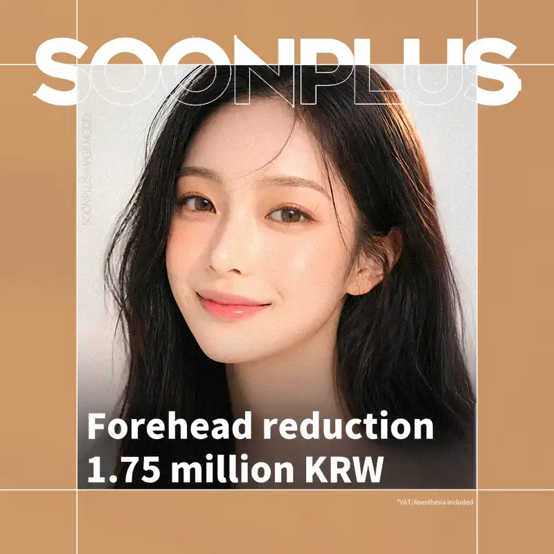 Sunplus_Forehead Reduction_Forehead Lift