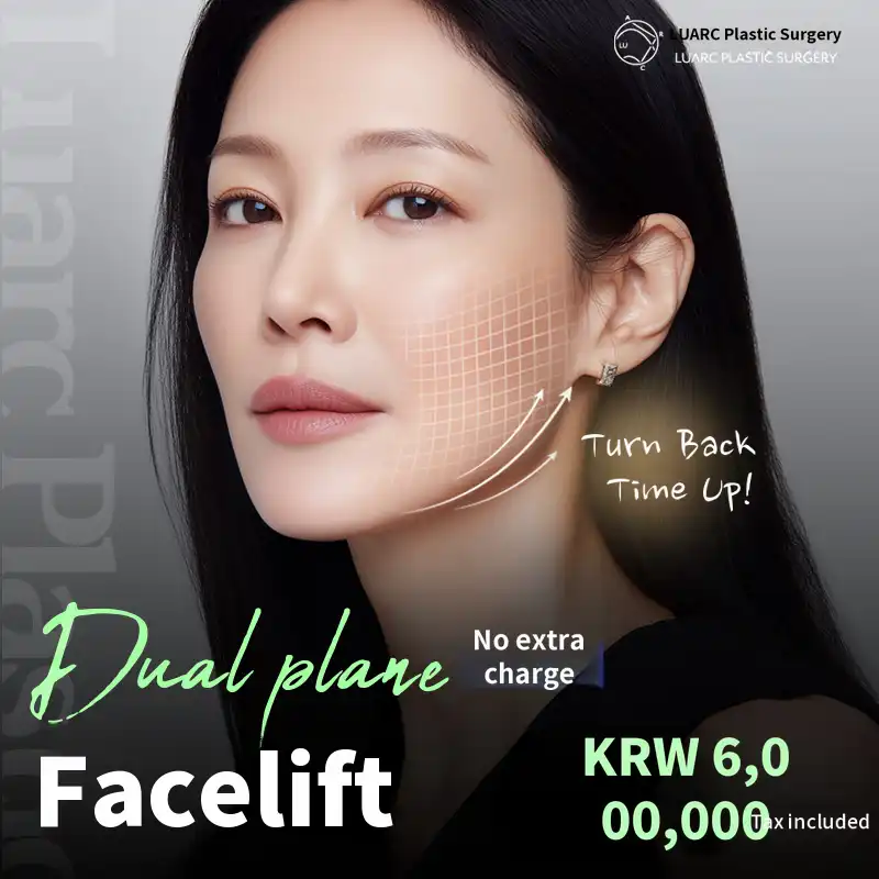 LUAQ SMAS Dual Plane Full Face Lift