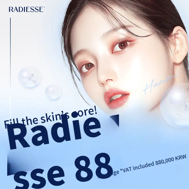 Radiesse Collagen Booster