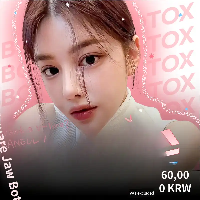 Heavenly Square Jaw Botox
