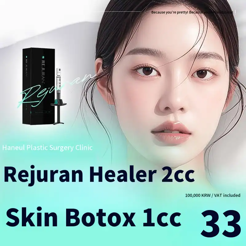 Rejuran Healer