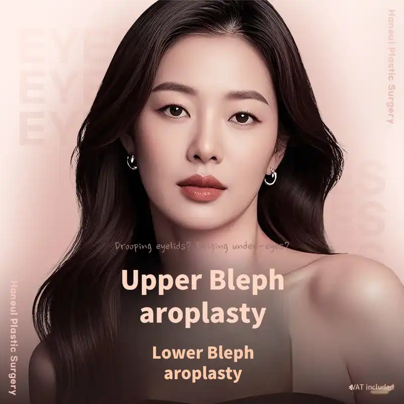 Busan Sky Upper and Lower Eyelid Surgery