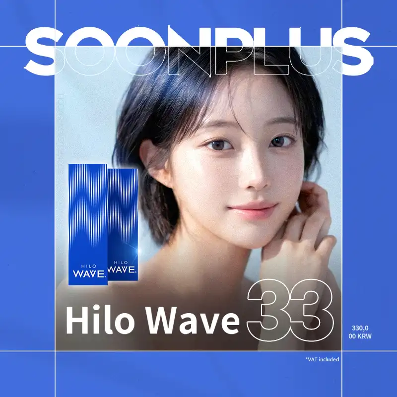 Spoon Plus_Hillowave