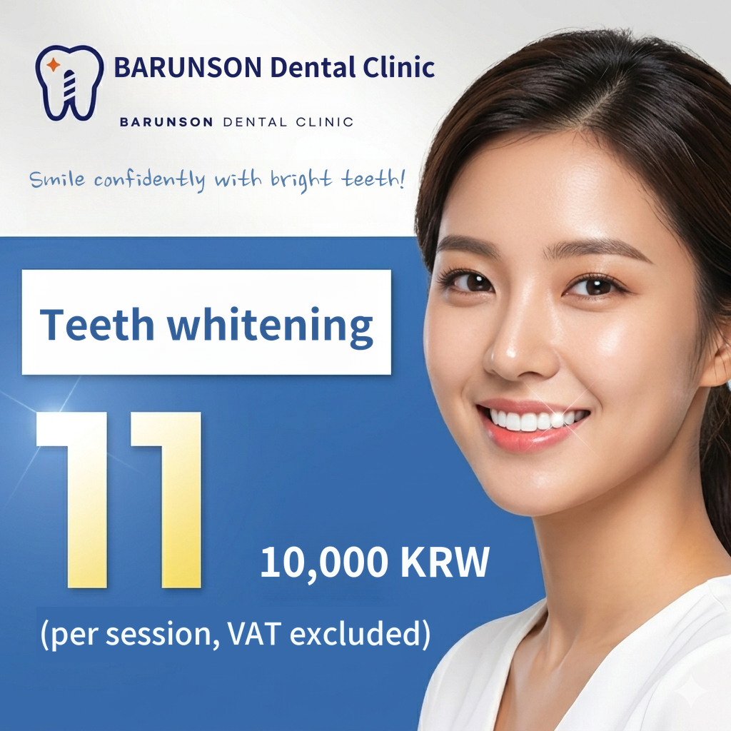 Teeth Whitening
