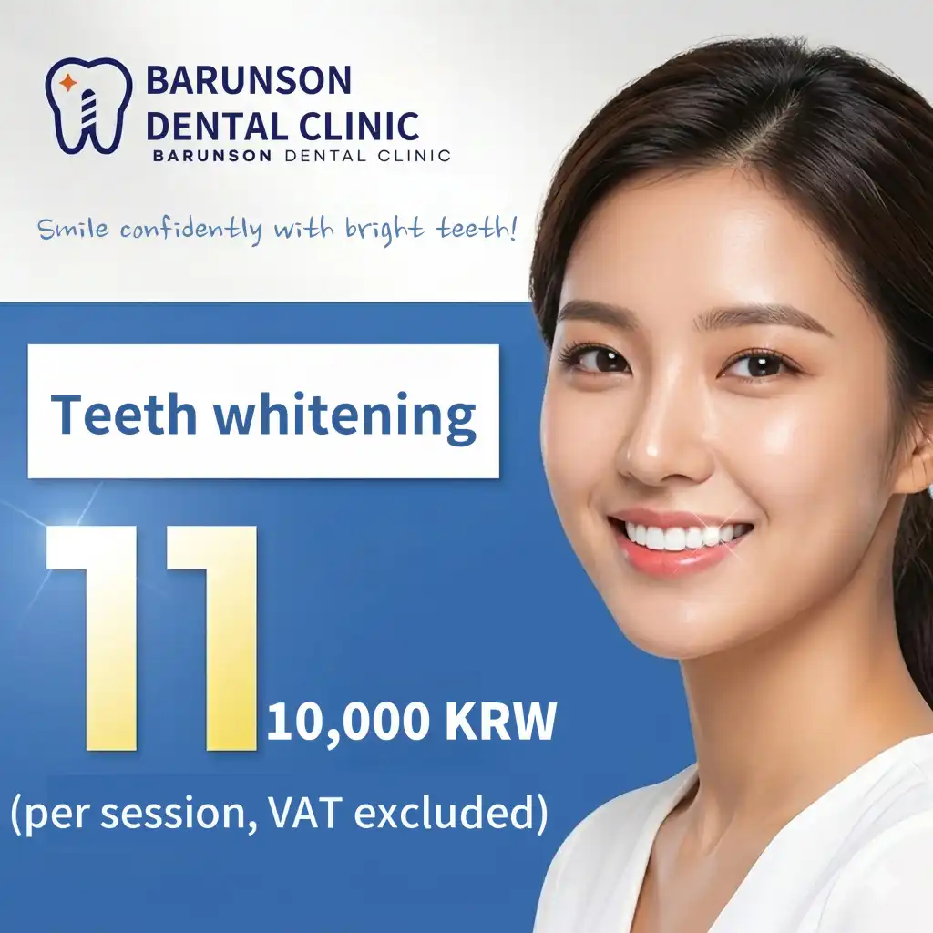 Teeth Whitening