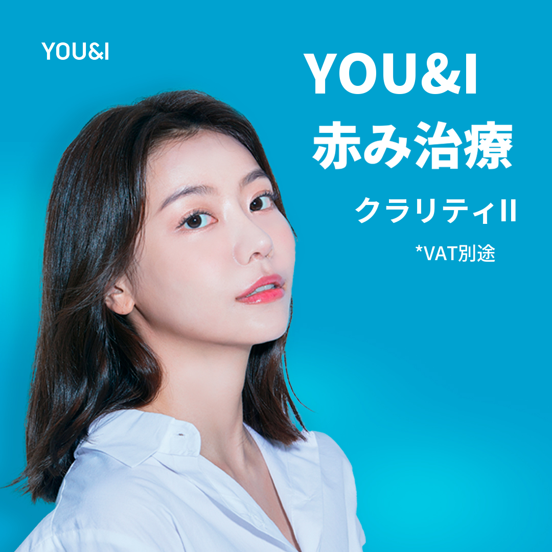 大田) クラリティ10回イベント